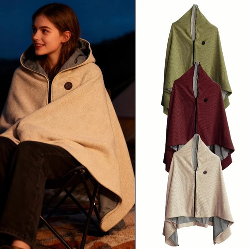 Electric heated shawl - heated, gears